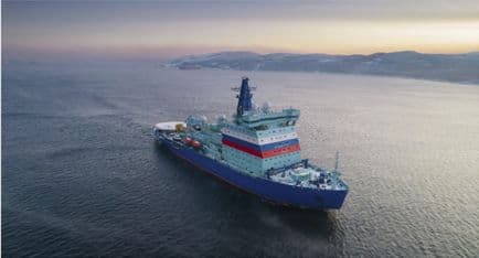 Regulating Nuclear Powered Ships on the High Seas
